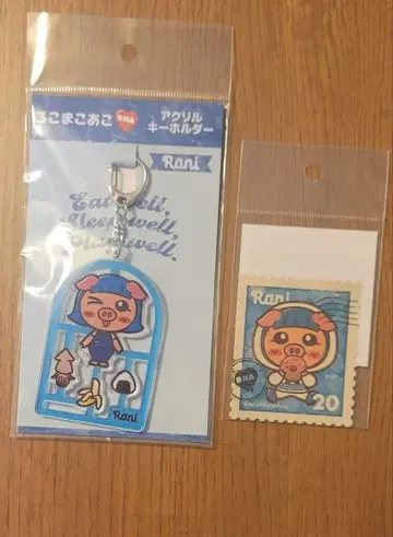 로코마코아코 Rani