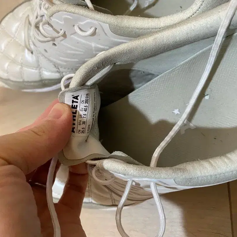 4번째 상품 이미지