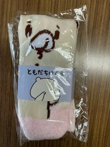 토모다치와 곰 양말
