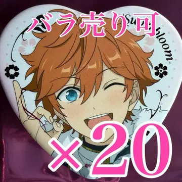 아케호시 스바루