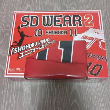 슬램덩크 SD WEAR 2 쇼호쿠 () 유니폼 세트