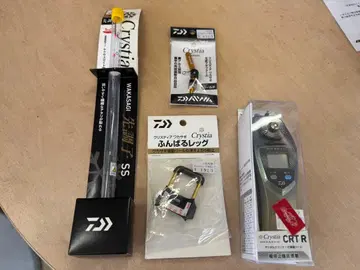 다이와 크리스티아 빙어 세트 DAIWA Crystia