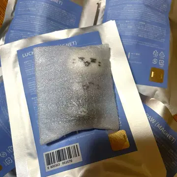 SEVENTEEN MINITEEN 준 JUN 럭키 드로우 마그넷