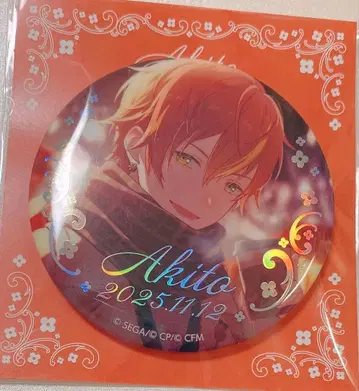 프로세카 하피콜레 캔뱃지 D 아키토 벌스데이