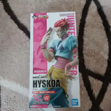 제일복권 HUNTER x HUNTER 히소카 라스트 원 피규어