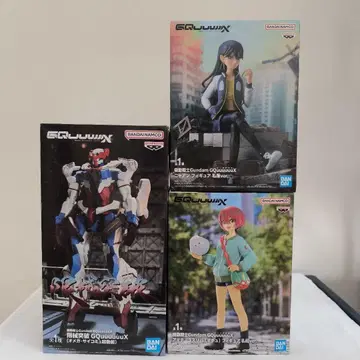 건담 지크 액스 피규어