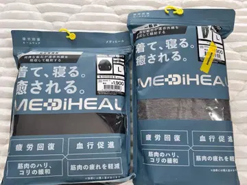 [ 미개봉 ] 메디힐 리커버리 웨어 워크맨 상하의 세트 남성용 L