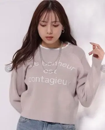 Mystrada 컷소 도킹 로고 니트 M 사이즈