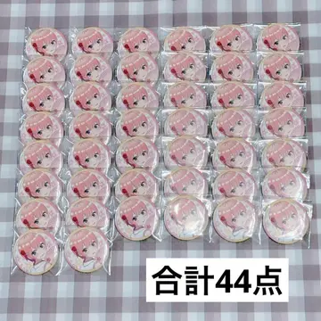 이치카 캔뱃지 벚꽃 무녀