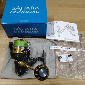 시마노 사하라 C5000XG 고메쿠사스 파워 핸들 노브