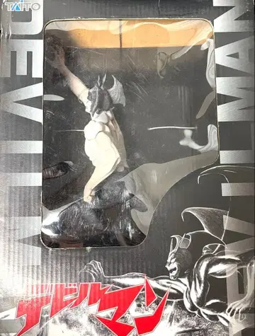 데빌맨 하이그레이드 리얼 피규어