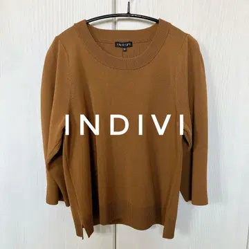 [ 미사용 새상품 ] INDIVI 브라운 니트 스웨터 38