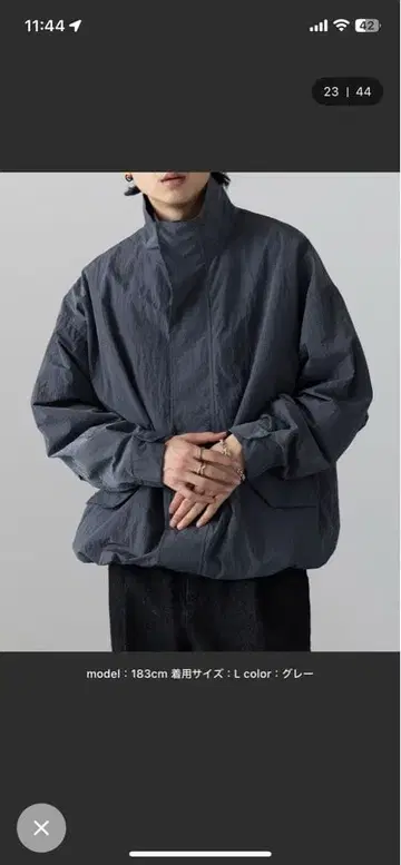 그레이 나일론 자켓 L 사이즈 MAISON CLUB