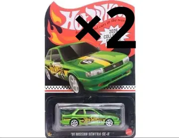 핫휠 컬렉터 에디션 닛산 센트라 돈키 한정판 2대 세트