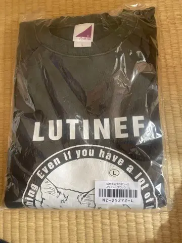 다무라 마유 프로듀스 맨투맨 블랙 L