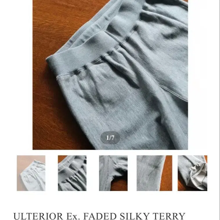 1번째 상품 이미지