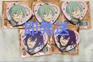 앙스타 스타포니 마요이 타츠미