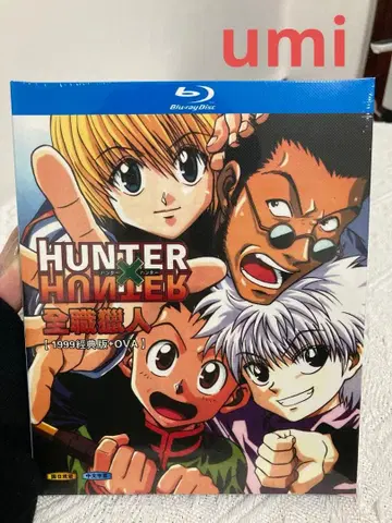 HUNTER x HUNTER 1999년판 OVA 4DISC