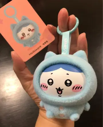 중국 한정판 MINISO 치이카와 (먼작귀) 하치와레 백참 키링