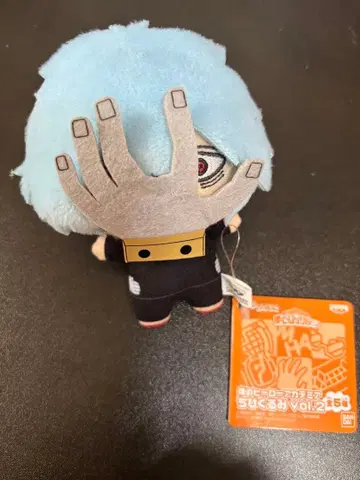 나의 히어로 아카데미아 히로아카 SD 인형 vol.2 시가라키 토무라