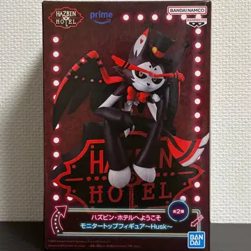 Hazbin Hotel Husk 모니터 탑 피규어 하스크