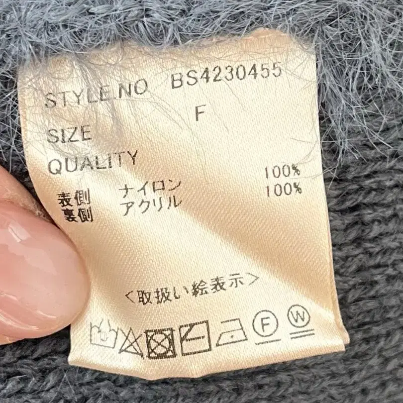 7번째 상품 이미지