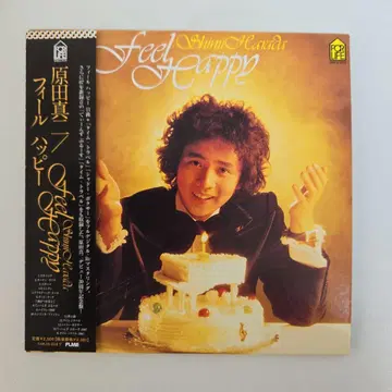 하라다 신지 / Feel Happy 종이 자켓 CD