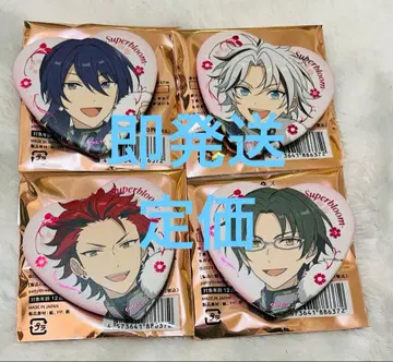 앙스타 스타포니 홍월