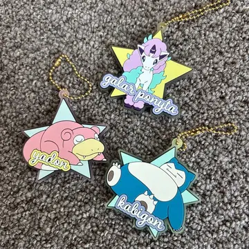 3종 세트 포켓몬 스트랩 가라르포니타 야돈 카비곤