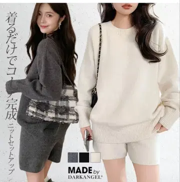 다크 엔젤 니트 숏팬츠 셋업