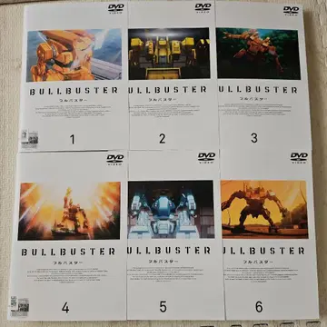 BULLBUSTER DVD 전권 세트