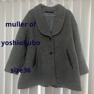 뮐러 오브 요시오쿠보 울 코트