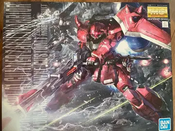 MG 가나자쿠 워리어 루나마리아