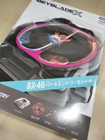 베이블레이드X 인피니티 스타디움