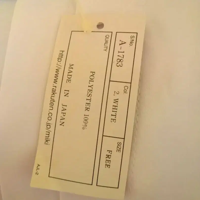 6번째 상품 이미지