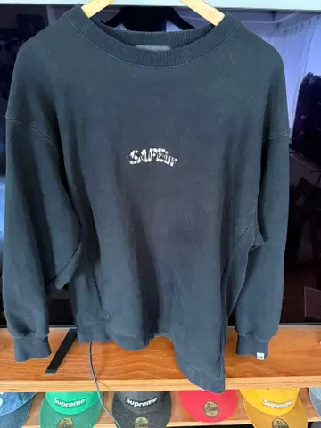 사풀 트레이닝복