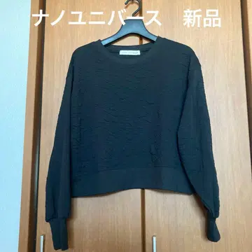 나노 유니버스 블랙 맨투맨