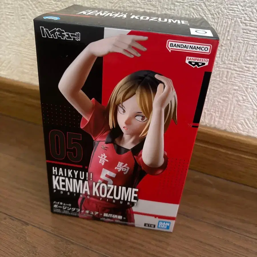 1번째 상품 이미지