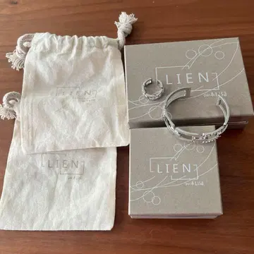 고품질 도금 가공 일본제 체인 모티브 반지 실버 뱅글 세트