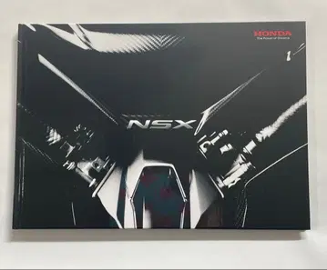 NSX 카탈로그 2018년판 Honda 신형 NC1 팜플렛 4