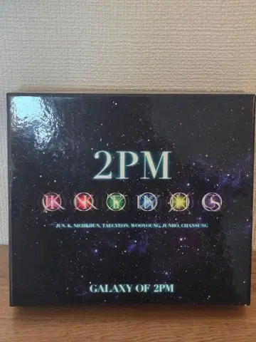 GALAXY OF 2PM 리패키지