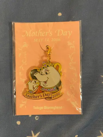 디즈니 어머니날 2006 키링
