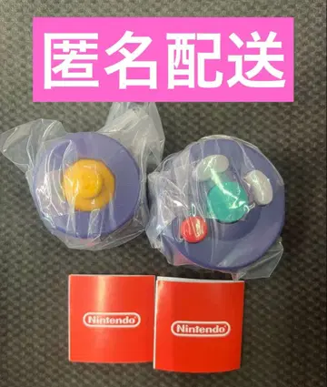 컨트롤러 버튼 컬렉션