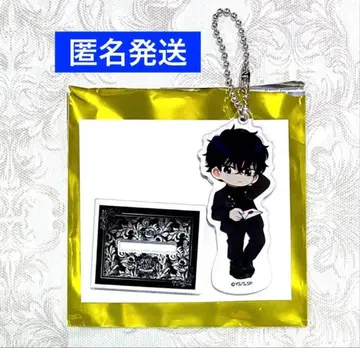 사카모토 데이즈 AMOCAFE 아크릴 스탠드 키링 세바 나츠키