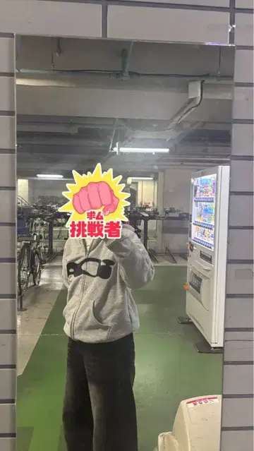 Idea sply 지퍼 후드티