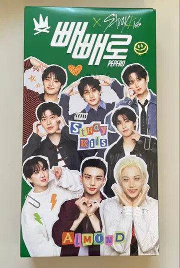 스트레이 키즈 콜라보 특대형 빼빼로 BIG 사이즈