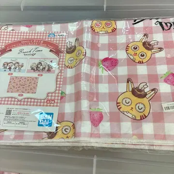 제5인격 빅 사이즈 비주얼 타월 c