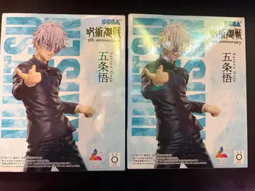 주술회전 5주년 Luminasta 고죠 사토루 피규어 라운드 원 한정판