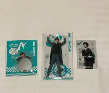 아베 료헤이 3세트 Snow Man ON 투어 굿즈