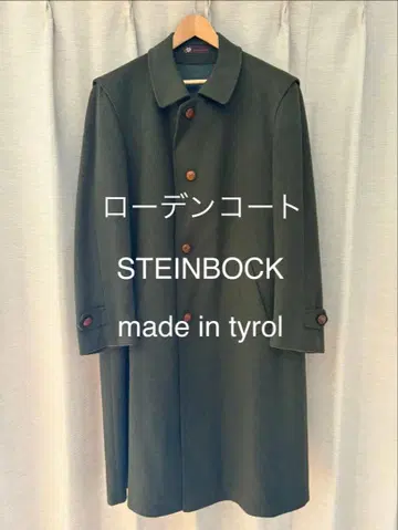 컨디션 최상 티롤리안제 슈타인보크 HIMALAYA 로덴 코트 짙은 녹색